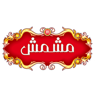 مشتری ملل پرینت